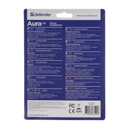 Headphones Defender aura 101, invoices, 85 dB, 32 Ohm, 3.5 mm, 1.8 m, black-11