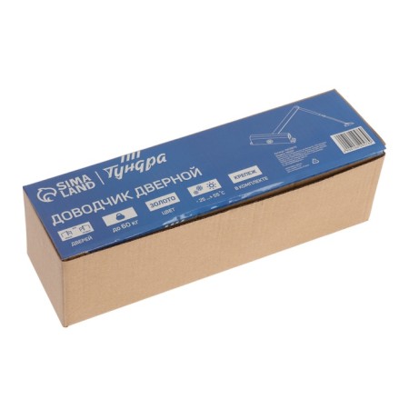 Доводчик дверной ТУНДРА D60GP, до 60 кг, цвет золото-5