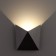 Wall lamp Elektrostandard, Batterfly LED 9 W, 75x170x170 mm, IP54, Black Color Black