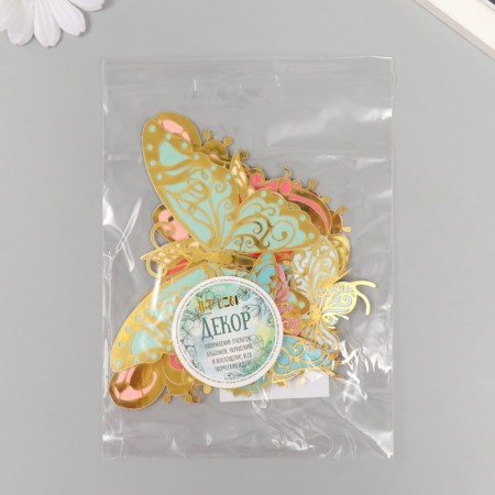 Butterflies cardboard double wings "openwork. Delicate colors" set 12 pcs h = 4-10 cm-6