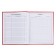 Diary for grades 5-11, 48 sheets of "Russian schoolchildren No. 3", solid cover, glossy lamination, block 60 g/m2