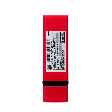 Lipstick Party Belor Design Tone 081, 4.3 ml-2