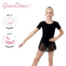 A swimsuit for gymnastics and dancing Grace Dance, p. 36, black color