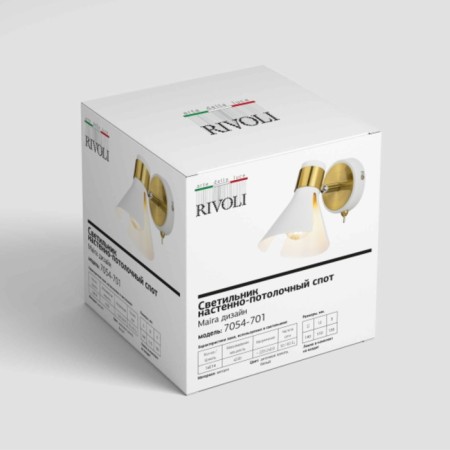Lamp Maira 7054-701 1he14 40W-4