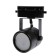 Track lamp for the GU5.3 lamp, round, black body