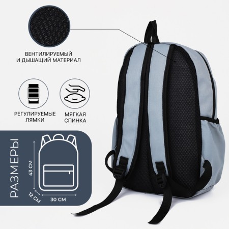 A backpack with a zipper, 3 outer pockets, wallet, gray color-1