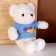 Soft toy "White Bear", 28 cm, color mix