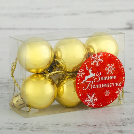Set of balls plastic D-3 cm, 6 pcs "gloss" gold-1