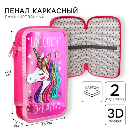 Penal frame with metallic effect, 2 sections, 125x205x40 mm, laminated cardboard, Minnie Mouse and unicorn