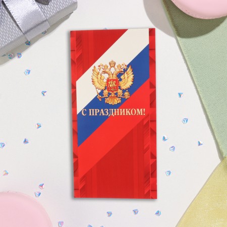 Highlight-Europe "Congratulations!" embossing, congruen, red background, 12.5x19.4 cm-2