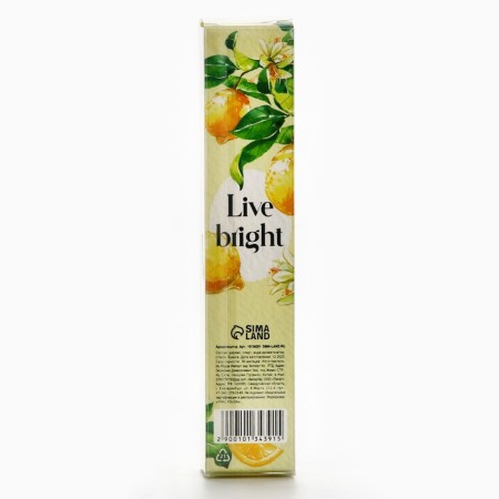 Aromatic diffuser "Vivid emotions", aroma lemon, 20 ml.-7