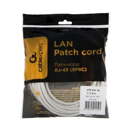 Gembird PP12E-5M patch cord, UTP 5E cat., RJ-45 (M) -RJ-45 (M), 5 m, gray-5