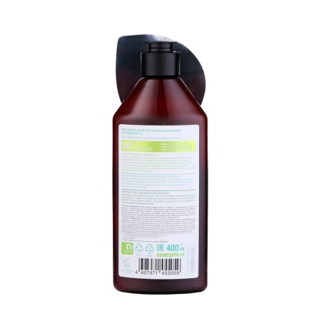 Hair balm Synergetic "Hair Therapy" intense moisturizing and shine, 400 ml-1