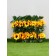 Decorative fence, 110 × 40 cm, “sunflowers”, Greengo