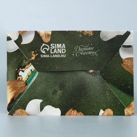 Confectionery box, packaging, “beloved teacher”, 9 x 19 x 6 cm-3