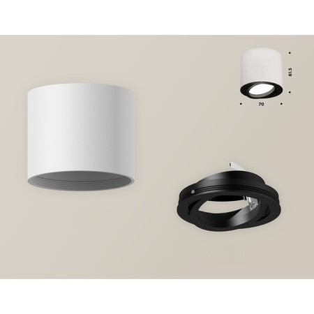 Sweet light Ambrella Light, XS7401002, MR16 GU5.3, GU10 LED 10 W, white sand, black-2