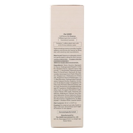 Anti -aging face essence Cell Renew Bio Essence-1