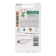 Seeds of cicno dietary salad, 0.2g
