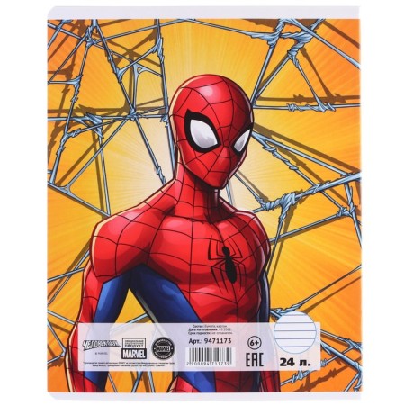 Notebook in a line of 24 sheets, 5 types of mix, embossing, cover Cover Cardboard, Spider-Man, Spider-11