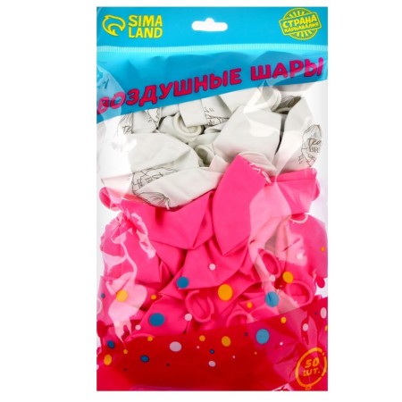 Shar Latex 12 "Bachelorette party", 50 pcs.-1