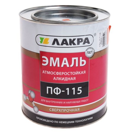 Emal PF-115 Orange 2.8 kg