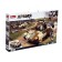 Designer Army "Assault tank", 2 assembly options, 725 parts
