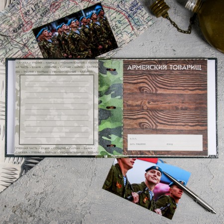 Dembreta book on the tape "Eagle", 32 sheets, 20 x 20 cm-4