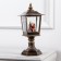 LED figure "Santa Claus in the Forest" 13 × 30 × 13 cm, plastic, AAX3 batteries (not complete), glow warm white