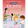 I am not angry! My first book about emotions