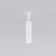 Lamp ceiling Elektrostandard, Diffe LED 8 W, 39x39x200 mm, IP20, white color