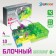 Block-electronic designer "Propeller", 4 schemes, 10 parts