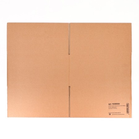 The box is folding, brown, 30 x 30 x 15 cm-4