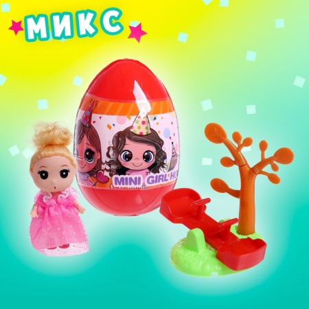 Surprise toy "Cutie" in the egg, mix-5