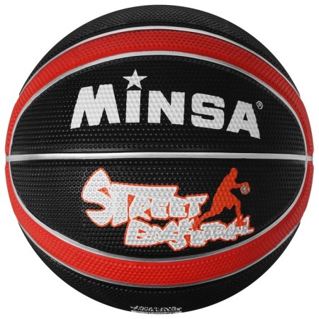 Basketball ball minsa 8800, PVC, glued, 8 panels, p. 7, Mix colors-6