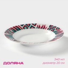 Тарелка фарфоровая глубокая Доляна Askım, 340 мл, d=20 см ㅤ