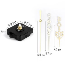 Watch mechanism with the arrows 