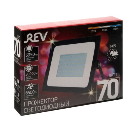 Flight LED REV Ultra Slim, 70 watts, 6500 K, 5600 lm, IP65-8