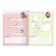 Workbook "Strokhovka and Patterns", 20 pages, 17 × 24 cm, Masha and the bear