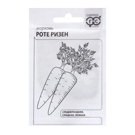 Carrots "Risen Rota", 2 g of b/p