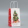 Package gift craft "Cosiness in the house", 12 x 21 x 9 cm, New Year