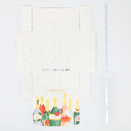 Box Fold -sided double -sided "champagne", 20 x 18 x 5 cm, new year-7