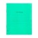 Notebook 48l Green, layer of the region, block offset