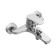 Santek Fort Bath mixer, short surplus, with accessories, chrome