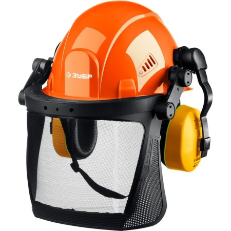Held Casket Protecting Zubre Triad 11099, complete with headphones and a protective mesh screen-1