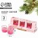 New Year. New Year's gel candles “dream” 3 pcs, pink, 2.5 x2.5 x 2.5 cm