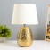 BATABA BATA BATA E14 40W gold 21x21x32 cm Risalux