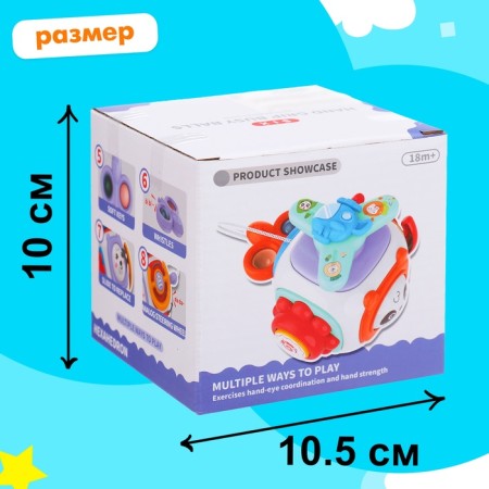 Игрушка развивающая «Мишутки»-5