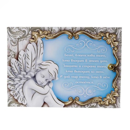 Key "Angel" white 12x17 cm-6
