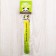 A set of curly bookmarks "Take yourself a panda!", 5 pcs