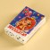 Lounzer-star in the box "You are a star", 1 pc.